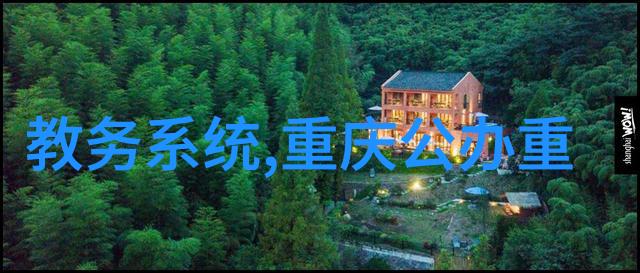 武义县文联召开三季度工作交流座谈会