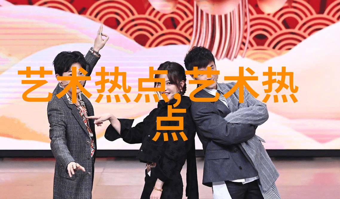 王韵王海燕刘元英作品指尖上的小太阳