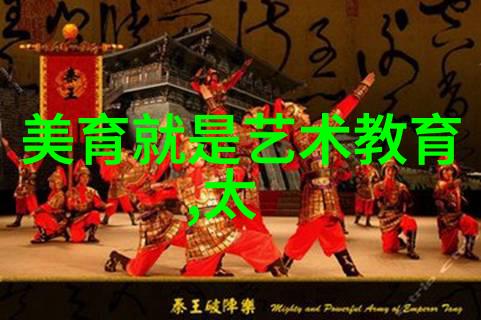 灵宝市诗词楹联协会走进尹喜庄园开展采风活动