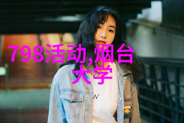 佳士得香港 THE HENDERSON 全新亚太区总部开幕 推动亚洲收藏发展