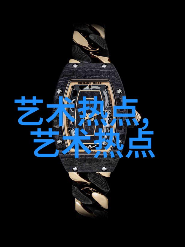 龚秋萍贾苏黛作品新生