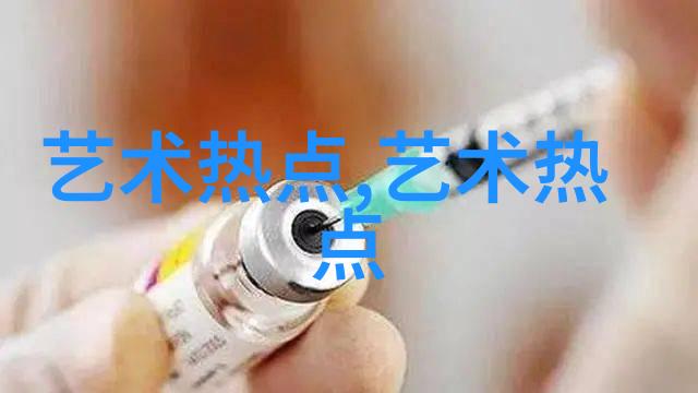 高梦晨作品难老毋死