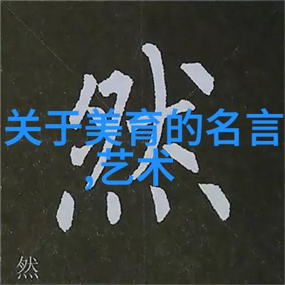 邢台市朗诵艺术协会走进乡村开展文艺志愿活动