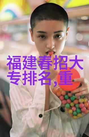 永吉县双河镇文联组织开展 我们的节日重阳节主题活动
