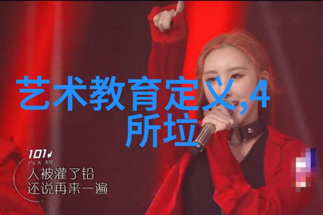 鹰潭市文联举办舞蹈见证志愿服务进社区国庆文艺活动